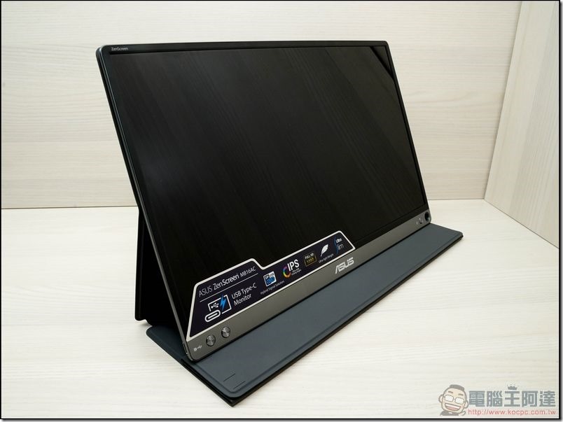 ASUS ZenScreen 開箱 -12 ASUS ZenScreen 開箱 -12