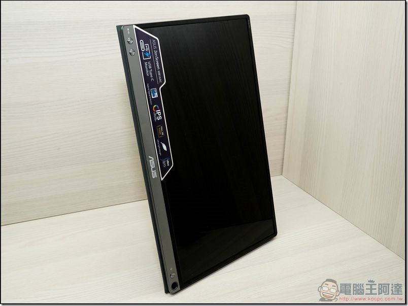 ASUS ZenScreen 開箱 -17 ASUS ZenScreen 開箱 -17
