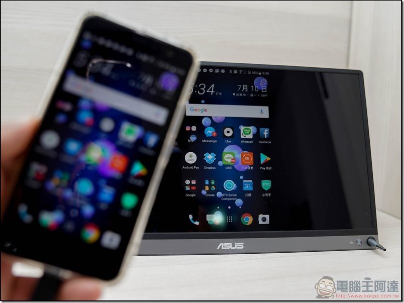 ASUS ZenScreen 開箱 -30 ASUS ZenScreen 開箱 -30