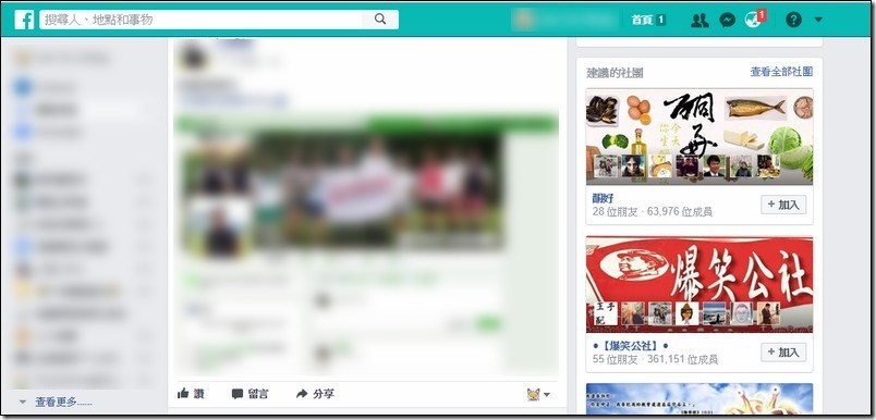 snap003434 snap003434