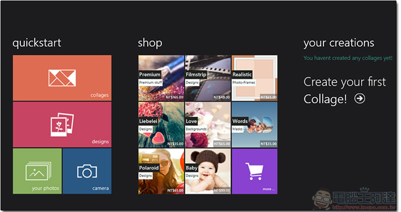 Windows 應用 Phototastic Collage 讓你用電腦也能快速拼貼相片與增加濾鏡 - 電腦王阿達 Windows 應用 Phototastic Collage 讓你用電腦也能快速拼貼相片與增加濾鏡 - 電腦王阿達