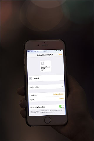 Opro 9 Smart Power Outlet 智慧插座 隨時隨地聲控家電,讓所有電器配合您的生活,體驗擁有賈維斯的鋼鐵人生 - 電腦王阿達 Opro 9 Smart Power Outlet 智慧插座 隨時隨地聲控家電,讓所有電器配合您的生活,體驗擁有賈維斯的鋼鐵人生 - 電腦王阿達