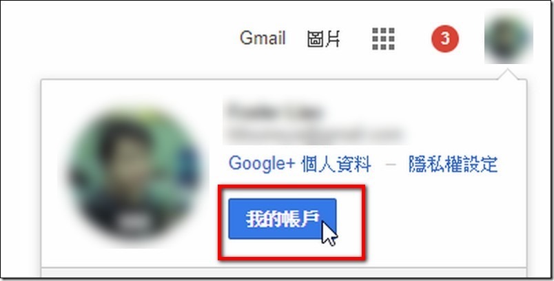 snap003531 snap003531