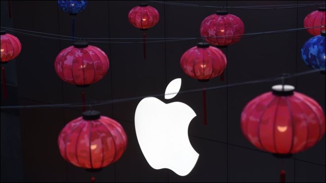Apple 在中國下架所有 VPN App ，其實只是一場依法行政的事件而已 - 電腦王阿達