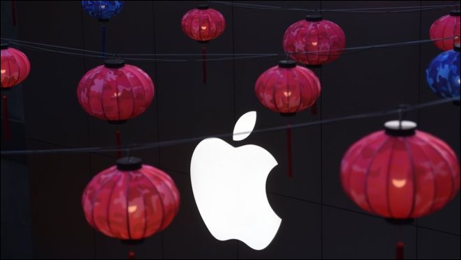 Apple 在中國下架所有 VPN App ,其實只是一場依法行政的事件而已 - 電腦王阿達 Apple 在中國下架所有 VPN App ,其實只是一場依法行政的事件而已 - 電腦王阿達