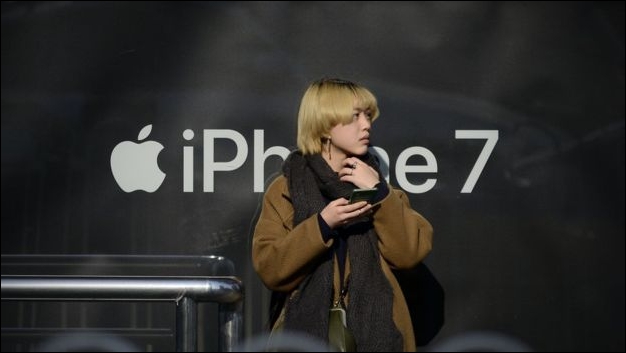 Apple 在中國下架所有 VPN App ,其實只是一場依法行政的事件而已 - 電腦王阿達 Apple 在中國下架所有 VPN App ,其實只是一場依法行政的事件而已 - 電腦王阿達
