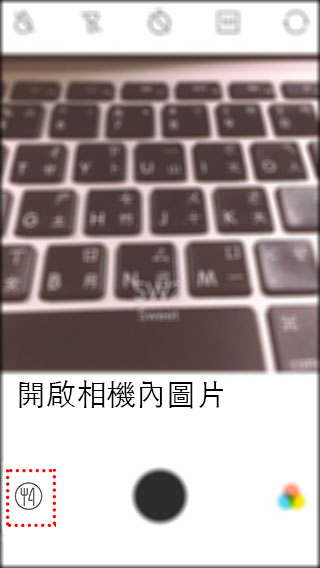 IMG_5476拷貝7.jpg IMG 5476拷貝7