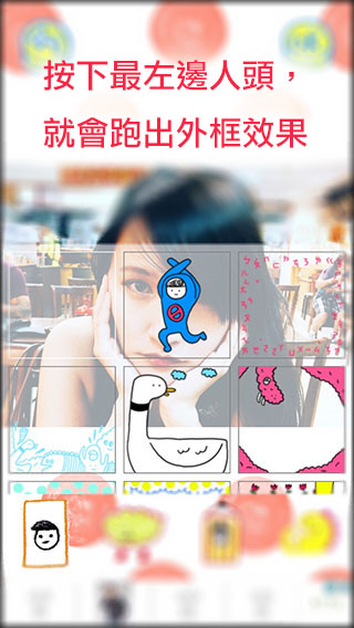 外框.jpg 外框