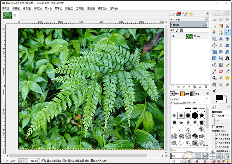 免費影像編輯軟體 GIMP,媲美 Photoshop 的強大工具箱 - 電腦王阿達 免費影像編輯軟體 GIMP,媲美 Photoshop 的強大工具箱 - 電腦王阿達