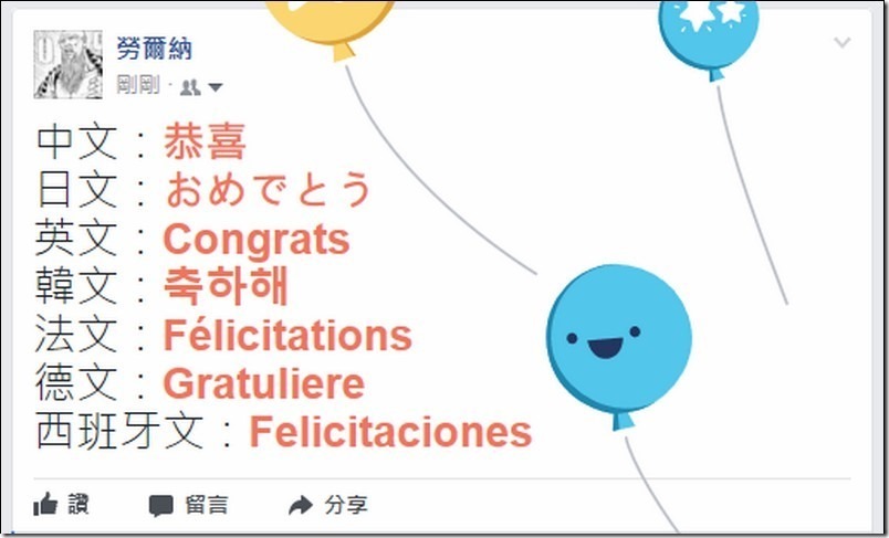 1 1