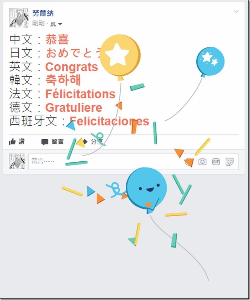 snap003609 snap003609
