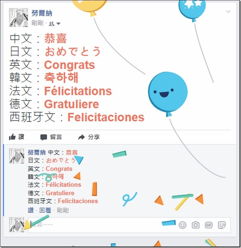 snap003610 snap003610