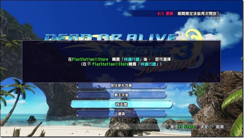 2017080312392395 2017080312392395