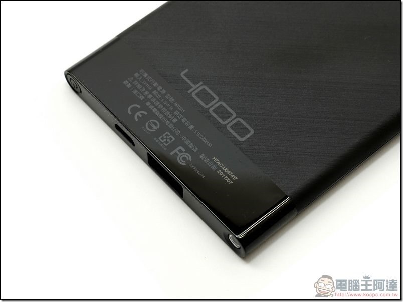ASUS ZenPower Slim -10 ASUS ZenPower Slim -10