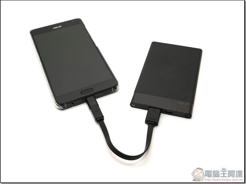 ASUS ZenPower Slim -13 ASUS ZenPower Slim -13
