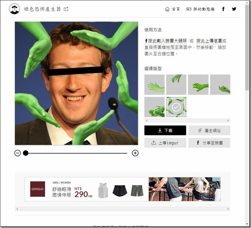 snap003616 snap003616