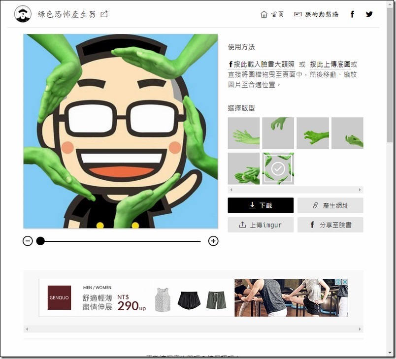 snap003620 snap003620