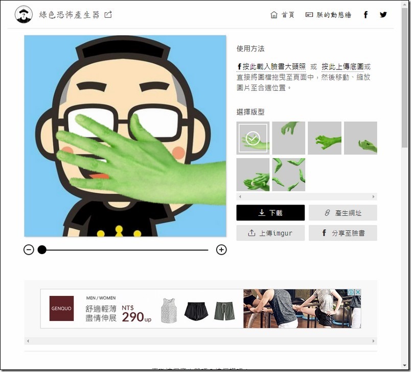 snap003617 snap003617