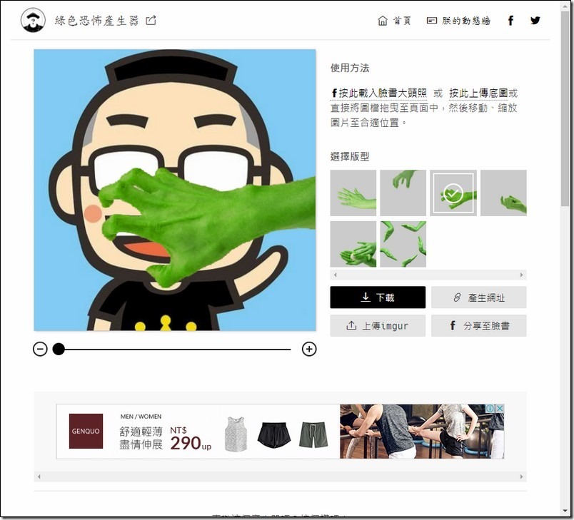 snap003618 snap003618