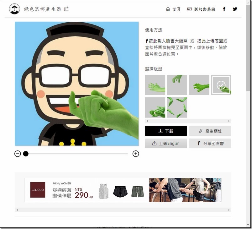 snap003619 snap003619