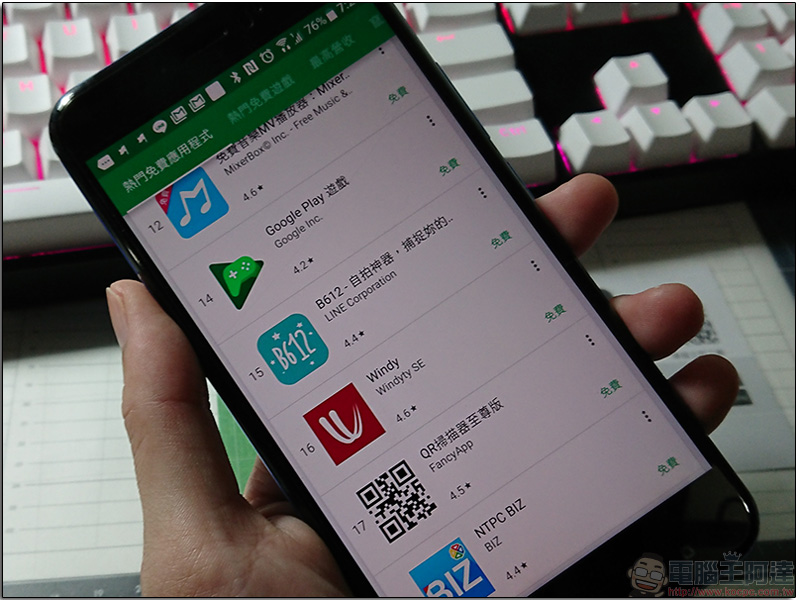 Google Play 商店 將針對眾多應用程式調整排序,讓垃圾們永無出頭之日 - 電腦王阿達 Google Play 商店 將針對眾多應用程式調整排序,讓垃圾們永無出頭之日 - 電腦王阿達