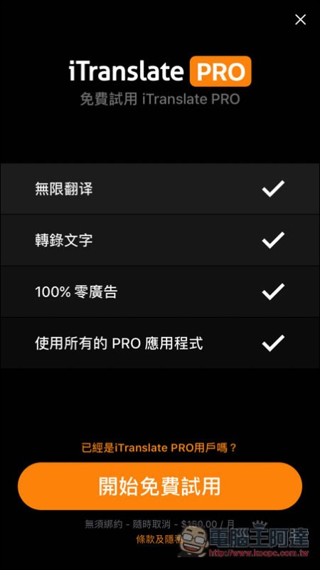 IMG_8675.jpg IMG 8675