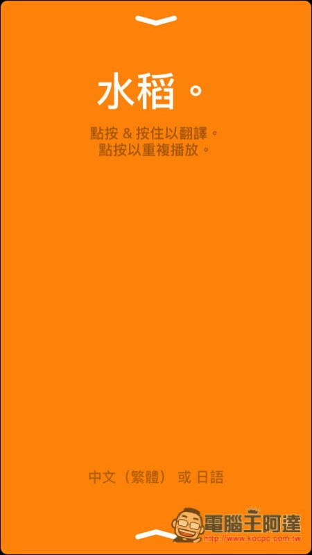 IMG_8688.jpg IMG 8688