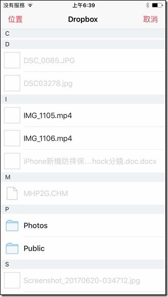 相片 2017-8-6 上午6 39 04 相片 2017-8-6 上午6 39 04