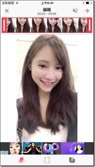 相片 2017-8-6 上午6 41 27 相片 2017-8-6 上午6 41 27