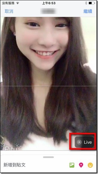 相片 2017-8-6 上午6 53 52 相片 2017-8-6 上午6 53 52