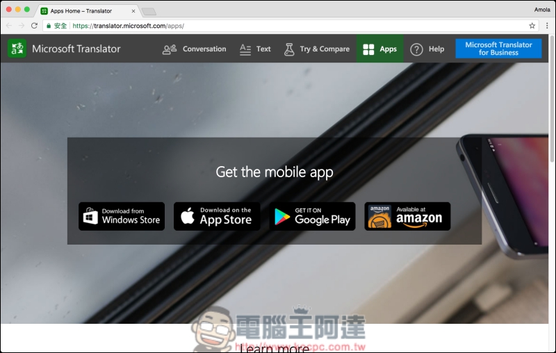 Microsoft 翻譯 App 幫你看懂外文也幫你口譯,沒網路也可用 - 電腦王阿達 Microsoft 翻譯 App 幫你看懂外文也幫你口譯,沒網路也可用 - 電腦王阿達