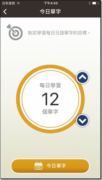 相片 2017-8-5 下午4 50 17 相片 2017-8-5 下午4 50 17