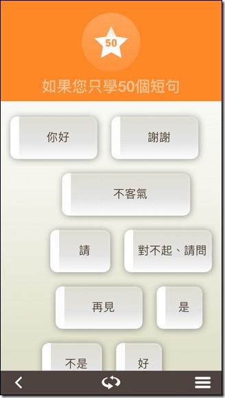 相片 2017-8-5 下午4 46 30 相片 2017-8-5 下午4 46 30