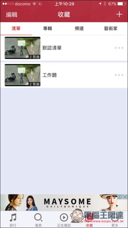 IMG_8667.jpg IMG 8667