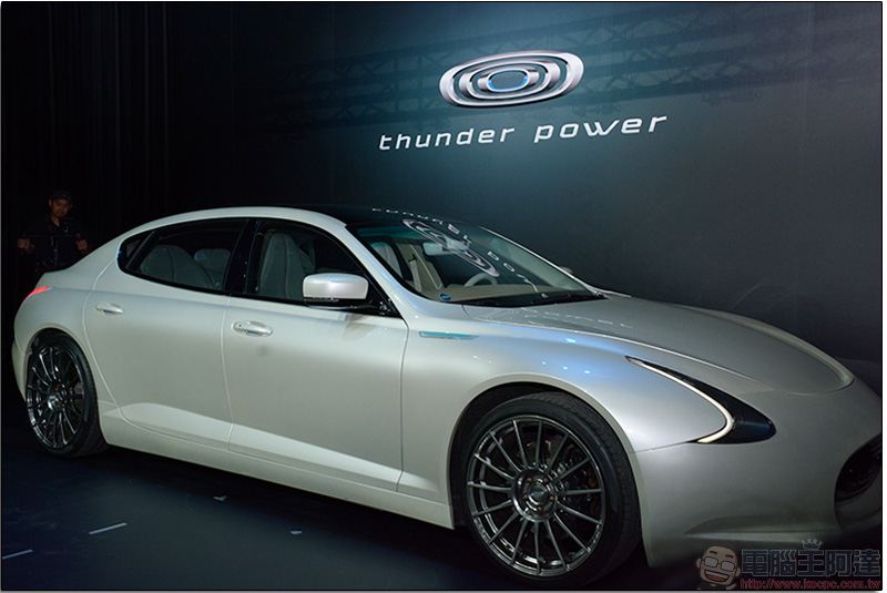 Thunder Power 電動車在台揭牌，展出首款旗下限量款原型車 - 電腦王阿達