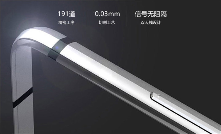 夏普新旗艦 Sharp AQUOS S2 正式發表,87.5% 屏占比驚艷全場 - 電腦王阿達 夏普新旗艦 Sharp AQUOS S2 正式發表,87.5% 屏占比驚艷全場 - 電腦王阿達