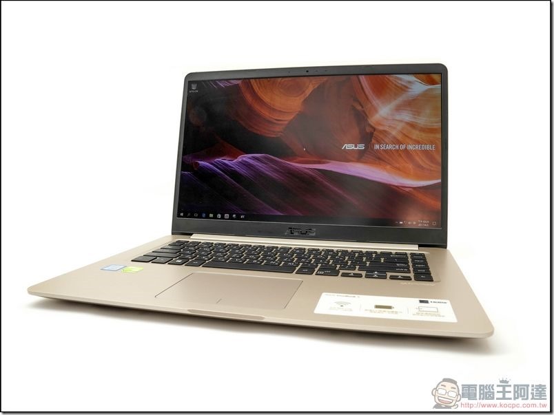 ASUS VivoBook S15 開箱 -09 ASUS VivoBook S15 開箱 -09
