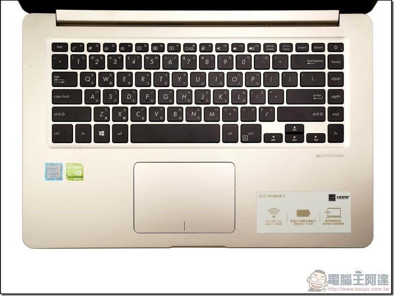 ASUS VivoBook S15 開箱 -15