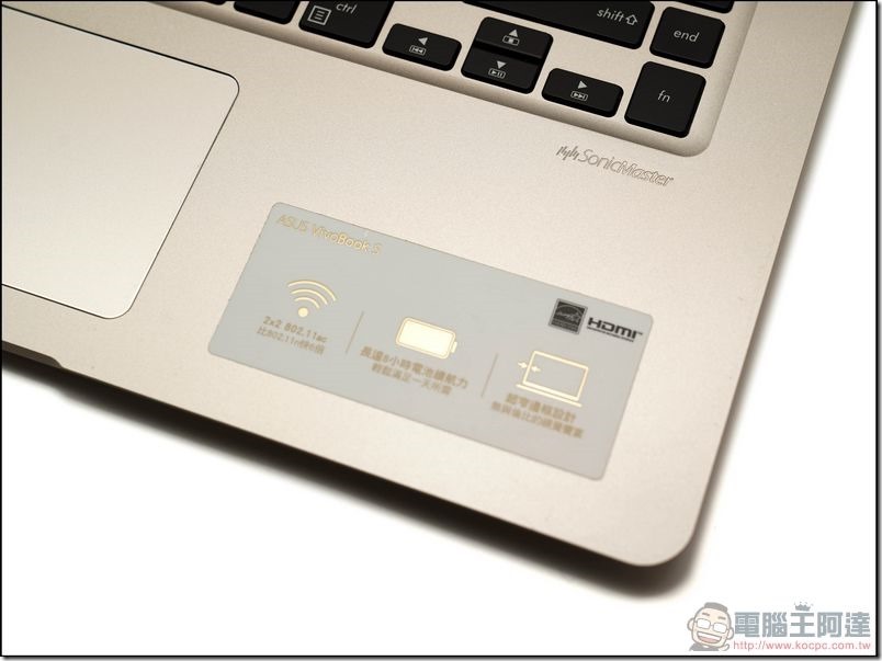 ASUS VivoBook S15 開箱 -19 ASUS VivoBook S15 開箱 -19