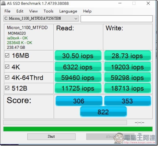 ASUS VivoBook S15 效能測試 -08 ASUS VivoBook S15 效能測試 -08