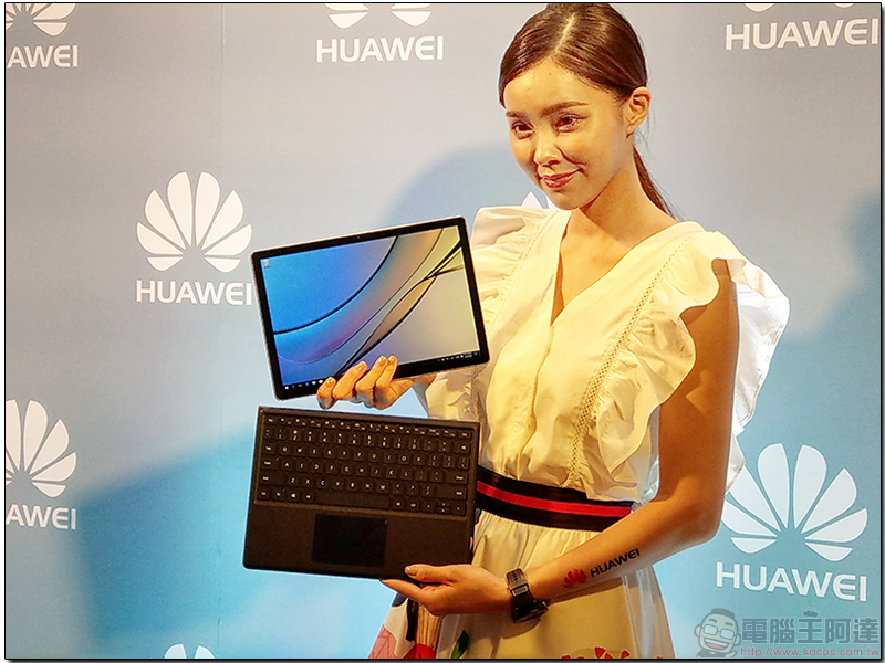 華為 Huawei 新品發表展出新款筆電 MateBook E、手機 Y7、智慧手錶 Huawei Watch 2、平板 MediaPad T3,P10 Plus 玫瑰金新色正式亮相 - 電腦王阿達 華為 Huawei 新品發表展出新款筆電 MateBook E、手機 Y7、智慧手錶 Huawei Watch 2、平板 MediaPad T3,P10 Plus 玫瑰金新色正式亮相 - 電腦王阿達