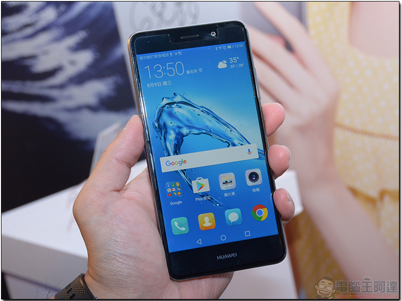 華為 Huawei 新品發表展出新款筆電 MateBook E、手機 Y7、智慧手錶 Huawei Watch 2、平板 MediaPad T3,P10 Plus 玫瑰金新色正式亮相 - 電腦王阿達 華為 Huawei 新品發表展出新款筆電 MateBook E、手機 Y7、智慧手錶 Huawei Watch 2、平板 MediaPad T3,P10 Plus 玫瑰金新色正式亮相 - 電腦王阿達
