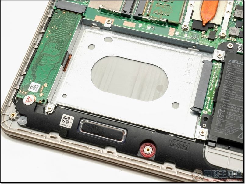 ASUS VivoBook S15 開箱 -32 ASUS VivoBook S15 開箱 -32