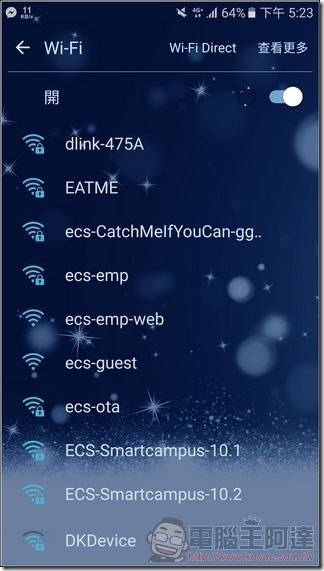 D-Link DIR-878 開箱 評測 -16 D-Link DIR-878 開箱 評測 -16