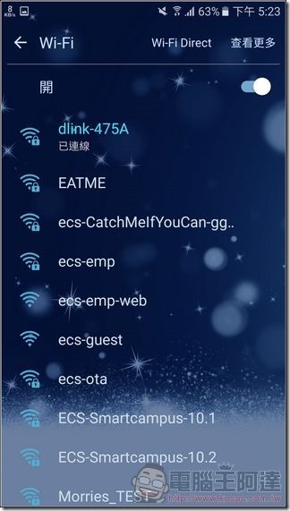 D-Link DIR-878 開箱 評測 -18 D-Link DIR-878 開箱 評測 -18