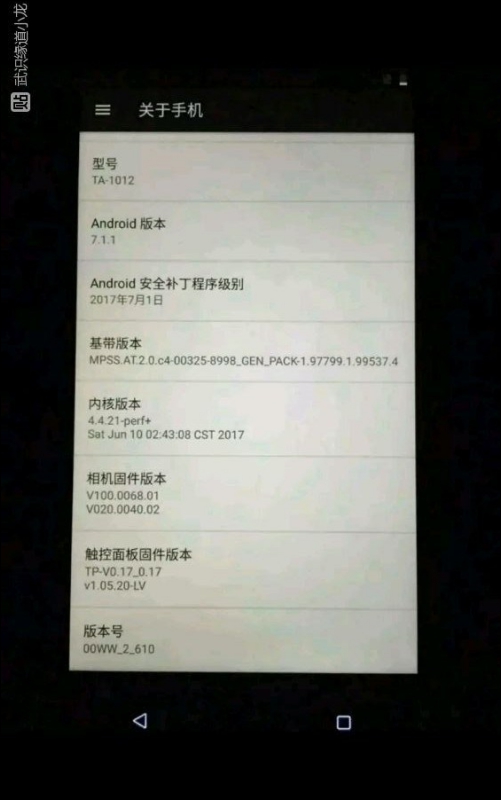 Nokia 8 傳聞 將採用蔡司鏡頭,並具備前後三顆鏡頭都是 1300 萬畫素的規格 - 電腦王阿達 Nokia 8 傳聞 將採用蔡司鏡頭,並具備前後三顆鏡頭都是 1300 萬畫素的規格 - 電腦王阿達