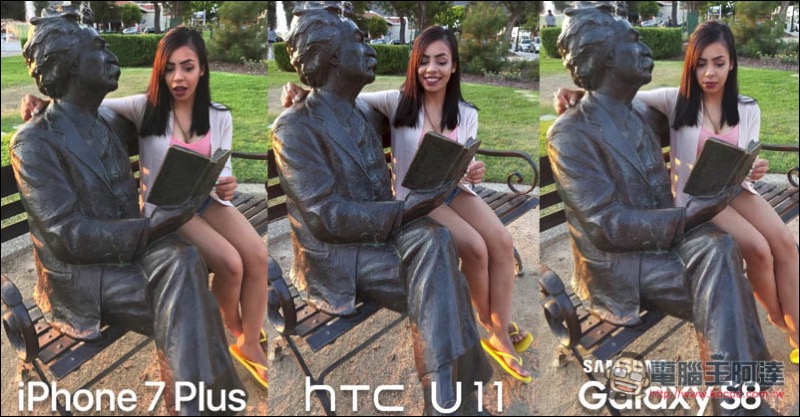 HTC U11 拍照 HTC U11 拍照