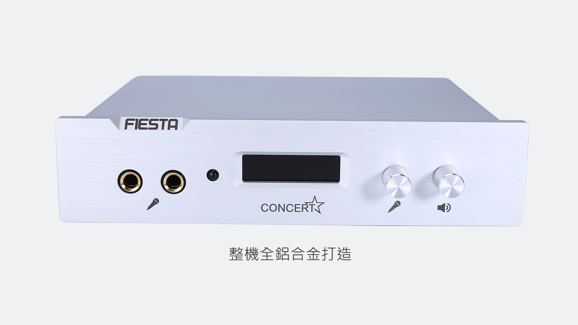 擁有 FIESTA 雲端K歌機 你家就是高級 KTV - 電腦王阿達 擁有 FIESTA 雲端K歌機 你家就是高級 KTV - 電腦王阿達