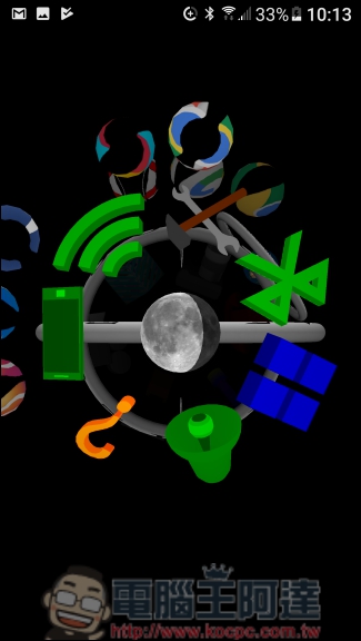 不愛 2D 愛 3D 的 Astrolabe 3D App Launcher ，給你一個地球儀般的手機介面 - 電腦王阿達