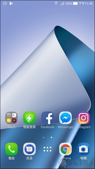 ASUS ZenFone 4 UI -02 ASUS ZenFone 4 UI -02